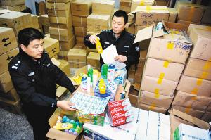 叔侄銷售假名牌洗滌用品 聲稱要占領西北市場 健身器材