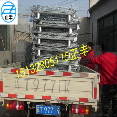 工廠直銷金屬周轉箱與車間專用倉儲籠，