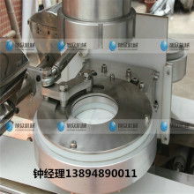 匠心與健康的跨界輝映 欽州市金昌食品機械廠的健身器材革新之旅