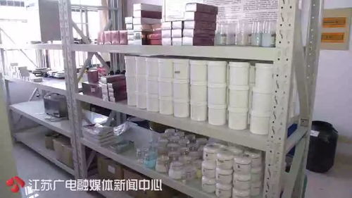 緊急提醒 多名女性因這些日常用品差點致命，你老婆或許正在使用